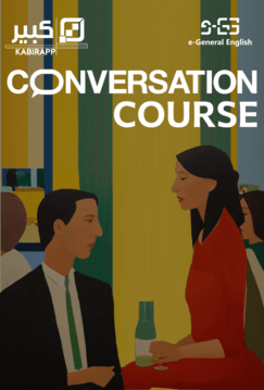 Conversation Course