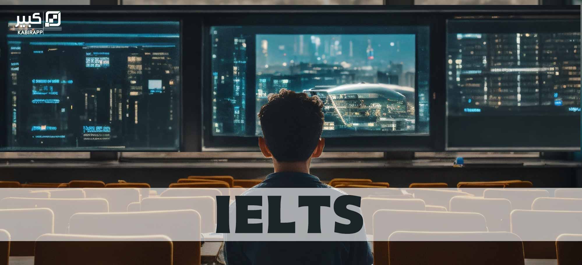 IELTS