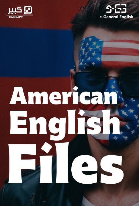 American English Files