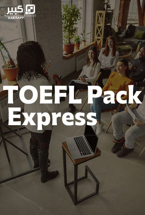 TOEFL Pack Express